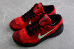 Nike Kobe 9 Elite Low University Red