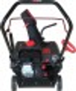 Снегоуборщик бензиновый 2 кВт Evoline SBG 460 SBG460