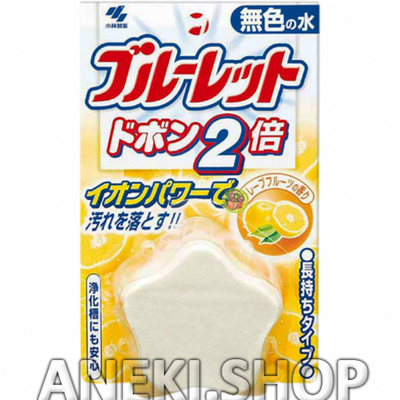 Таблетка для бачка унитаза двойная очищающая и дезодорирующая с ароматом грейпфрута 120 г Kobayashi Dobon W