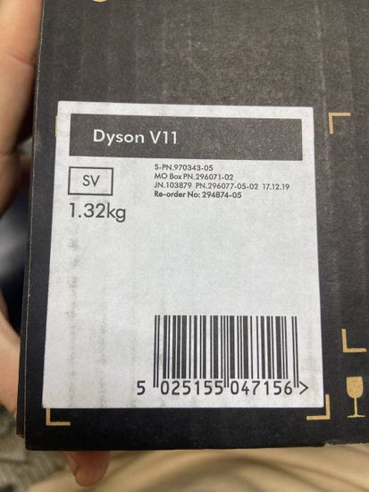 Аккумулятор Dyson для пылесоса Dyson v15 и V11 Dyson Battery