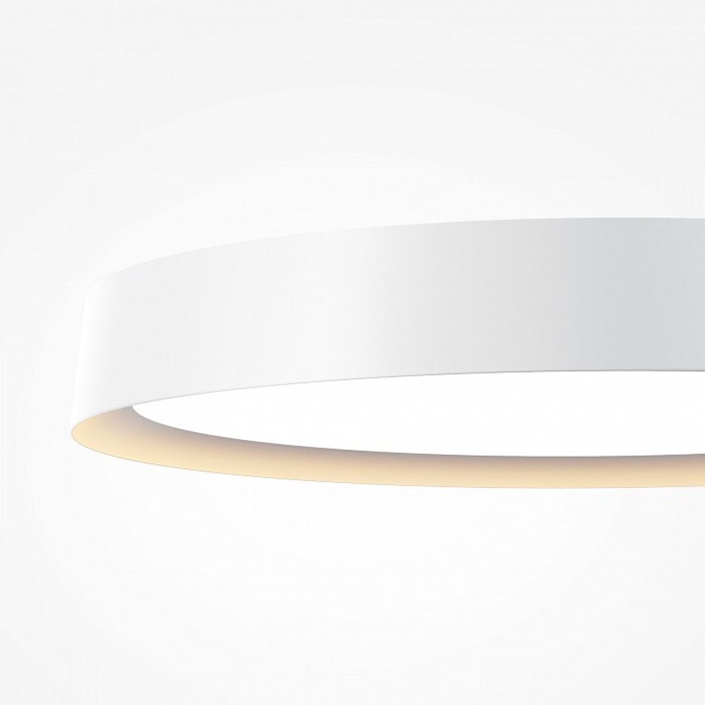 Накладной светильник Maytoni Incognito MOD426CL-L32WK