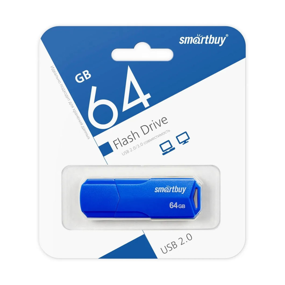 64GB USB Smartbuy Clue blue