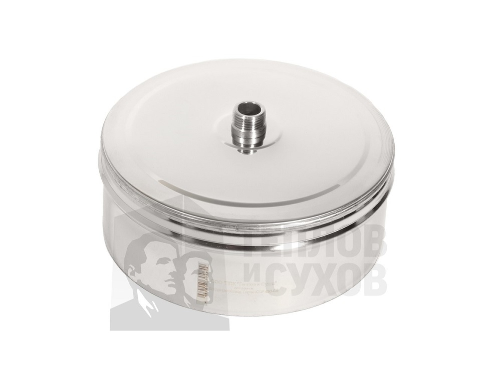 Конденсатоотвод Термо КТ-Р 316-0.5 D180 М (У)