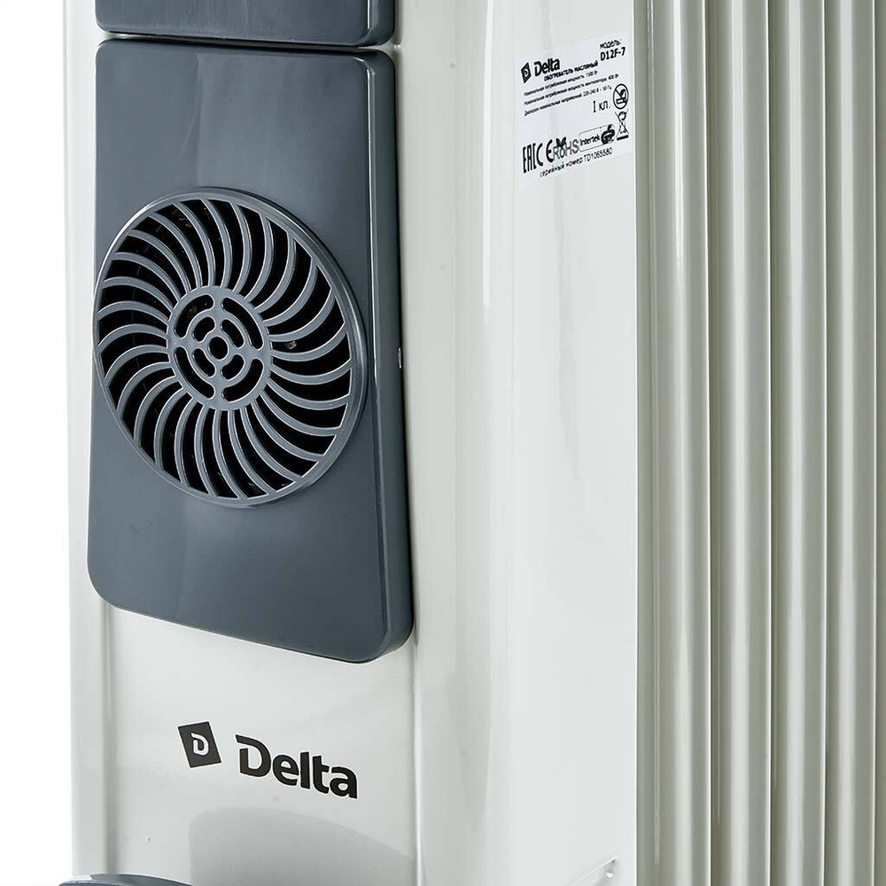 Обогреватель масляный D12F-11 "DELTA", 2500 Вт, 11 секций, с вентилятором, светло-серый
