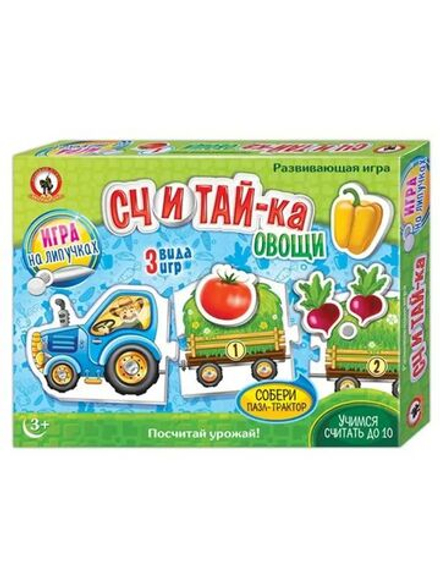 Игра развивающая на липучках "Считай-ка овощи" 3+