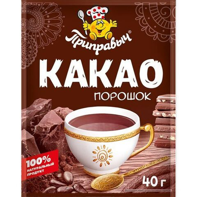 какао 40гр (1х20) Приправыч