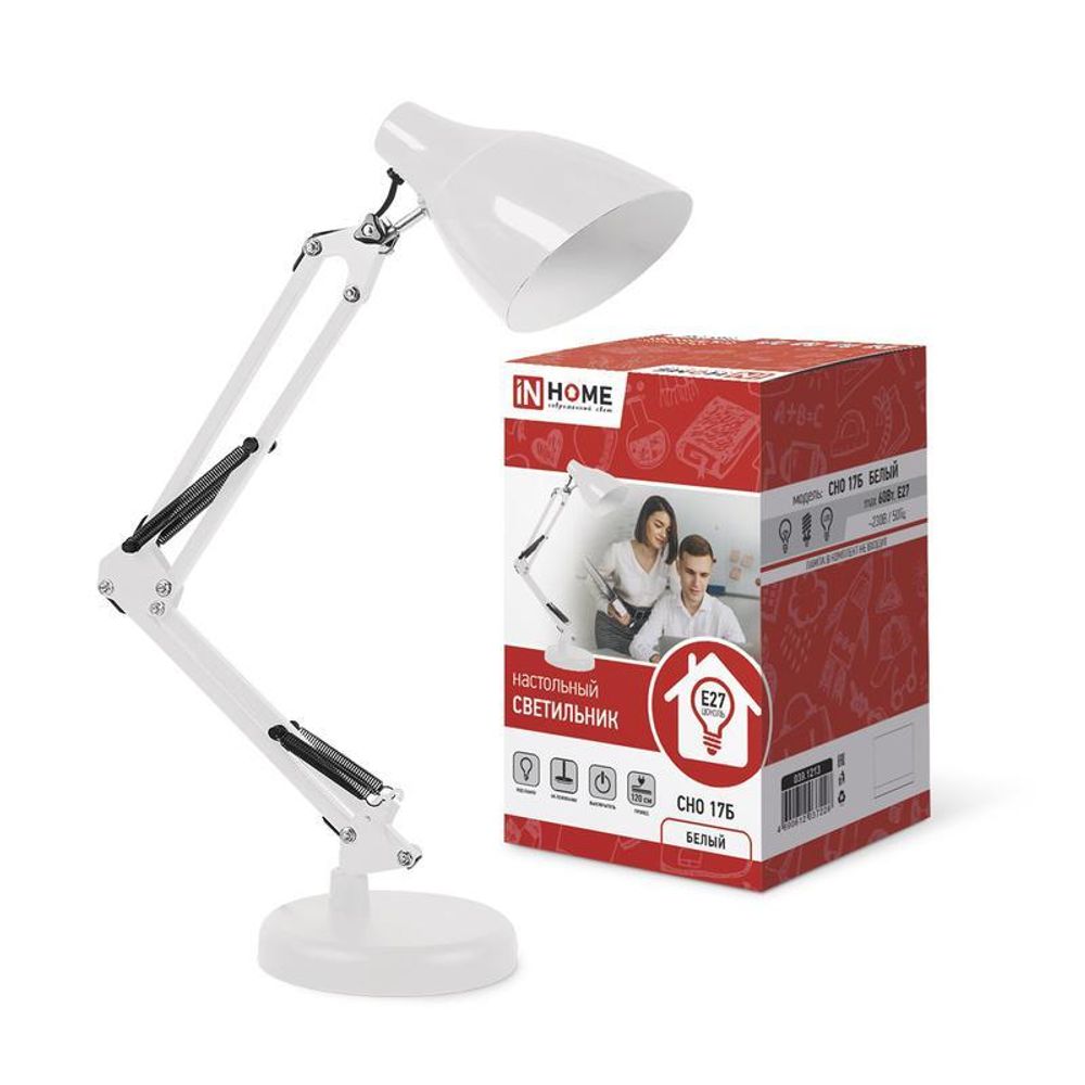 Светильник настольный СНО 17Б 60Вт E27 230В под лампу на основании бел. (кор.) IN HOME 4690612037226 Светильник настольный СНО 17Б 60Вт E27 230В под лампу на основании бел. (кор.) IN HOME 4690612037226
