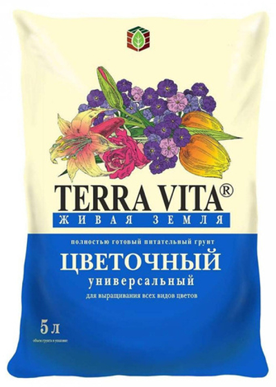 Грунт ЖИВАЯ ЗЕМЛЯ 10 л цветочная TERRA VITA