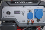 Генератор HND GE9000JNS ATS