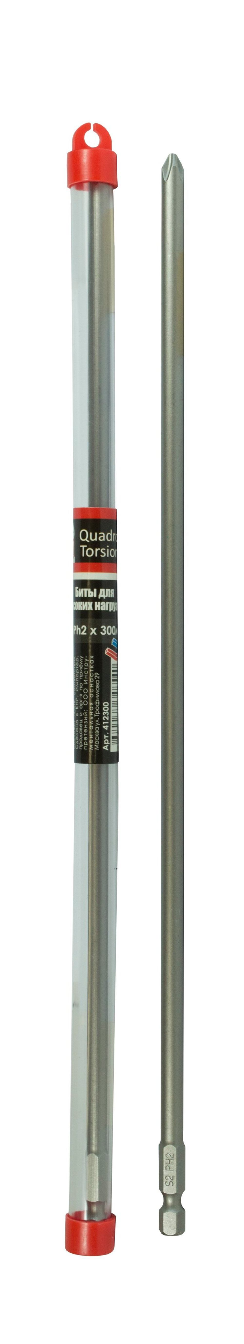 Бита 1/4" E6,3 магн., S2 Ph2-300мм (1 шт./уп.) "Quadro Torsion"