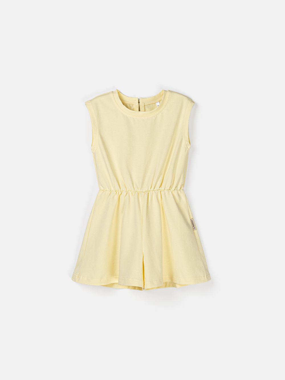 предметное