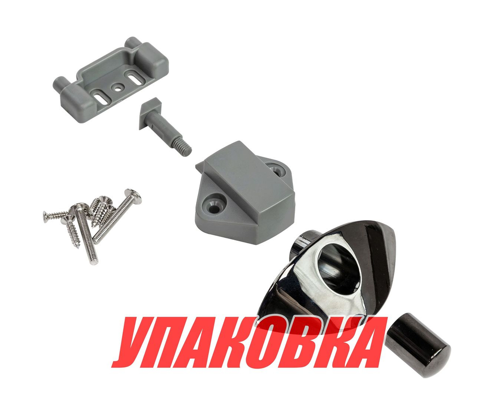 Замок дверной врезной, хромированный D20мм (упаковка из 5 шт.)