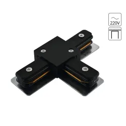 Коннектор для шинопровода Arte Lamp