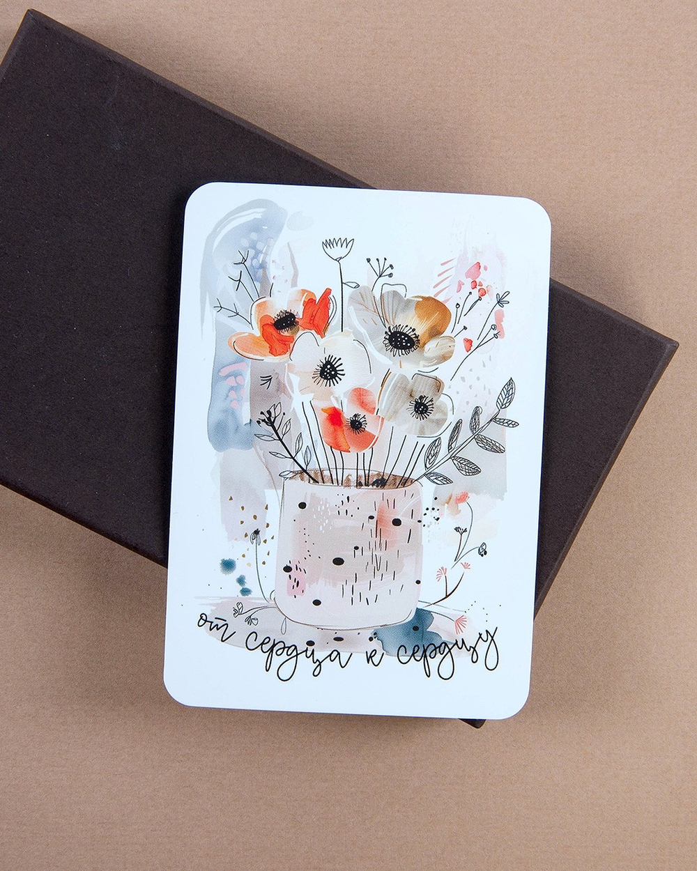 Мини-открытка "От сердца к сердцу"