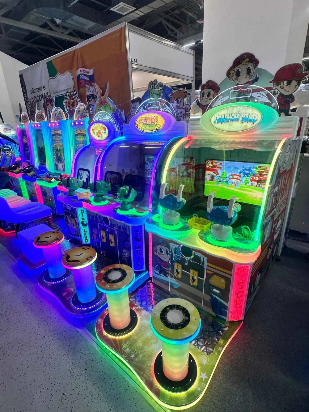 Водный тир с двойным сидением «Ледяной удар»