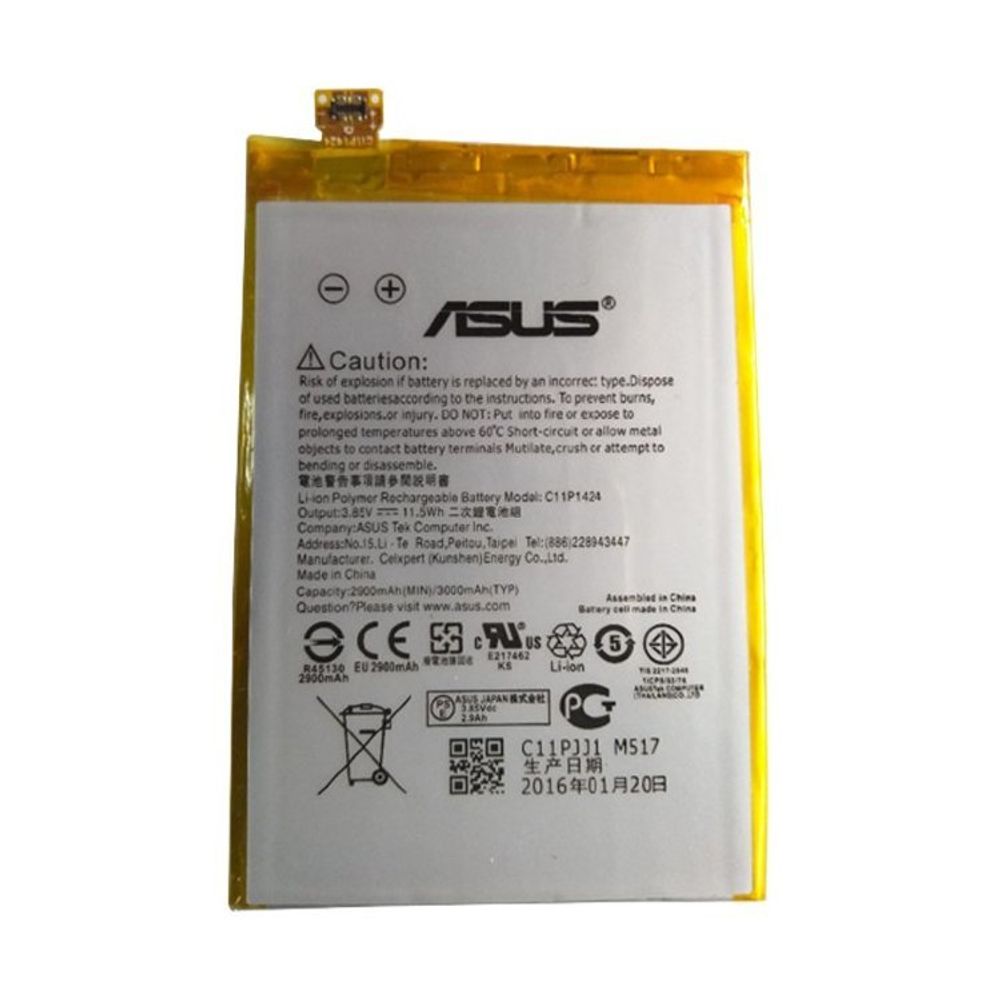 АКБ для Asus C11P1424 (ZE550ML/ZE551ML/ZenFone 2)