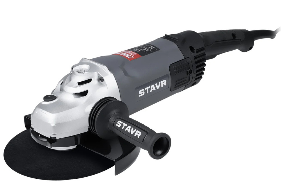 Шлифмашина угловая УШМ Ставр SAG 28-230SР 230мм 6600об/мин 2800Вт