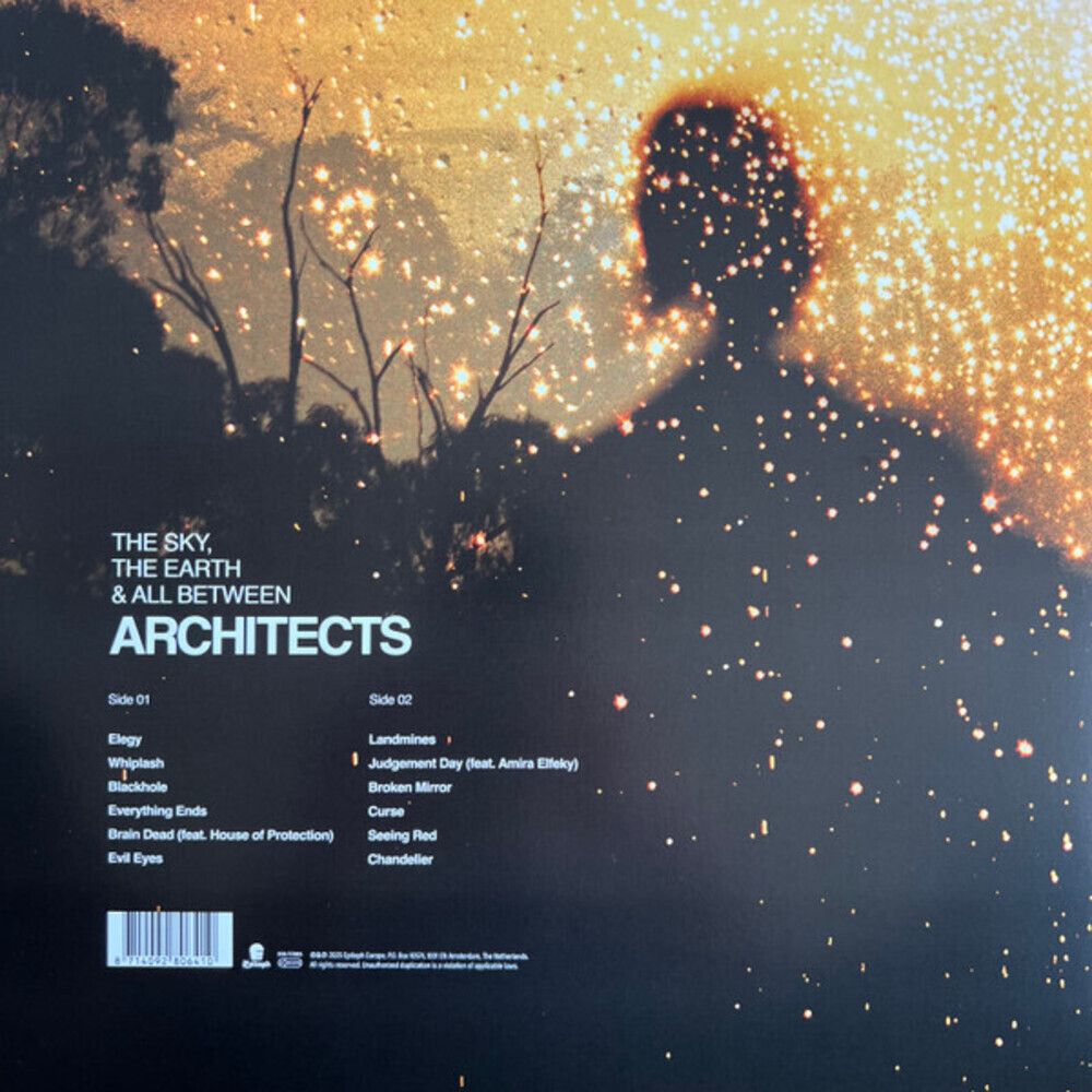 Лимитированное издание The Sky, The Earth & All Between