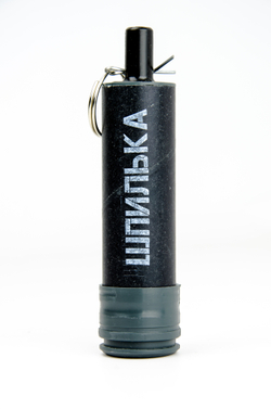 Граната БК Шпилька Г4 (Горох) (Без Чеки)