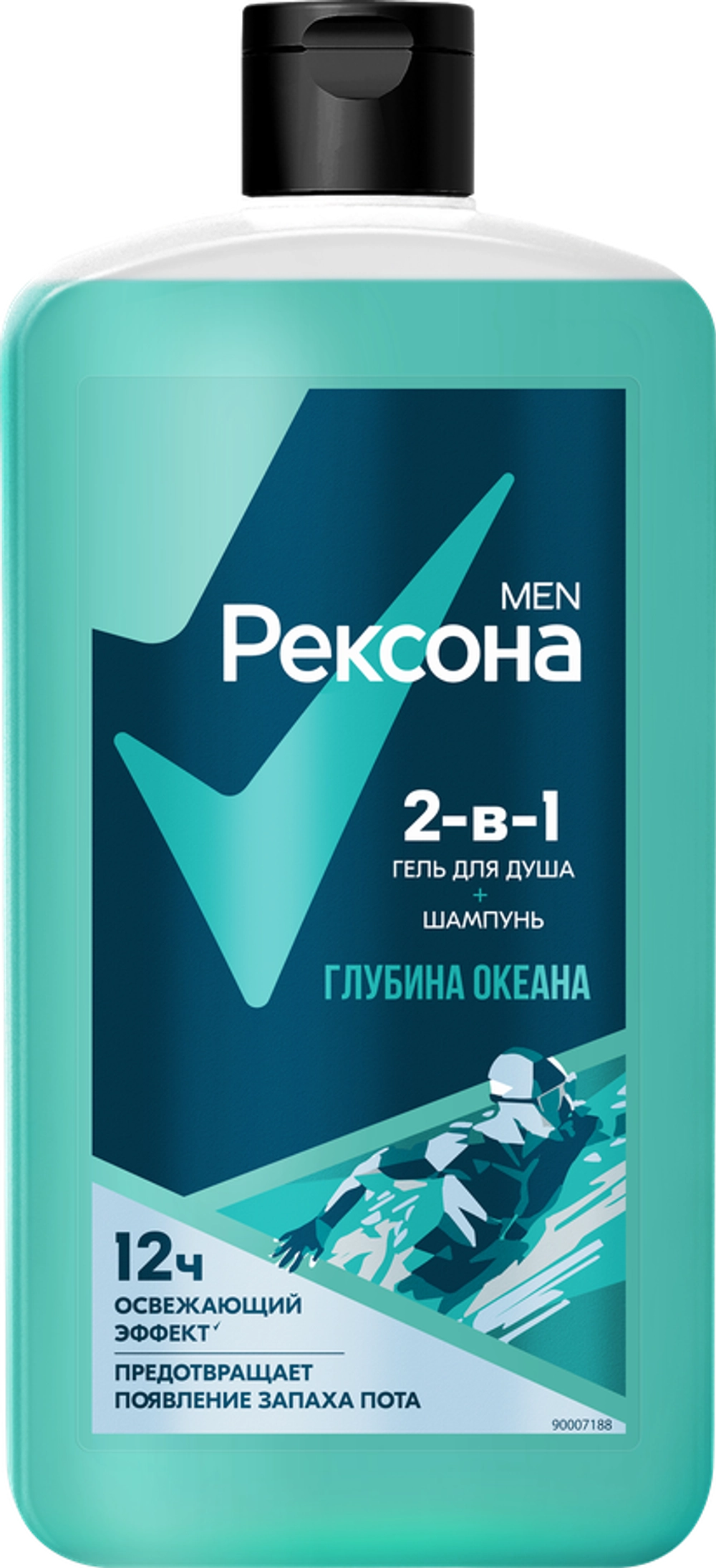 Rexona men 2в1 шампунь-гель для душа глубина океана 750мл