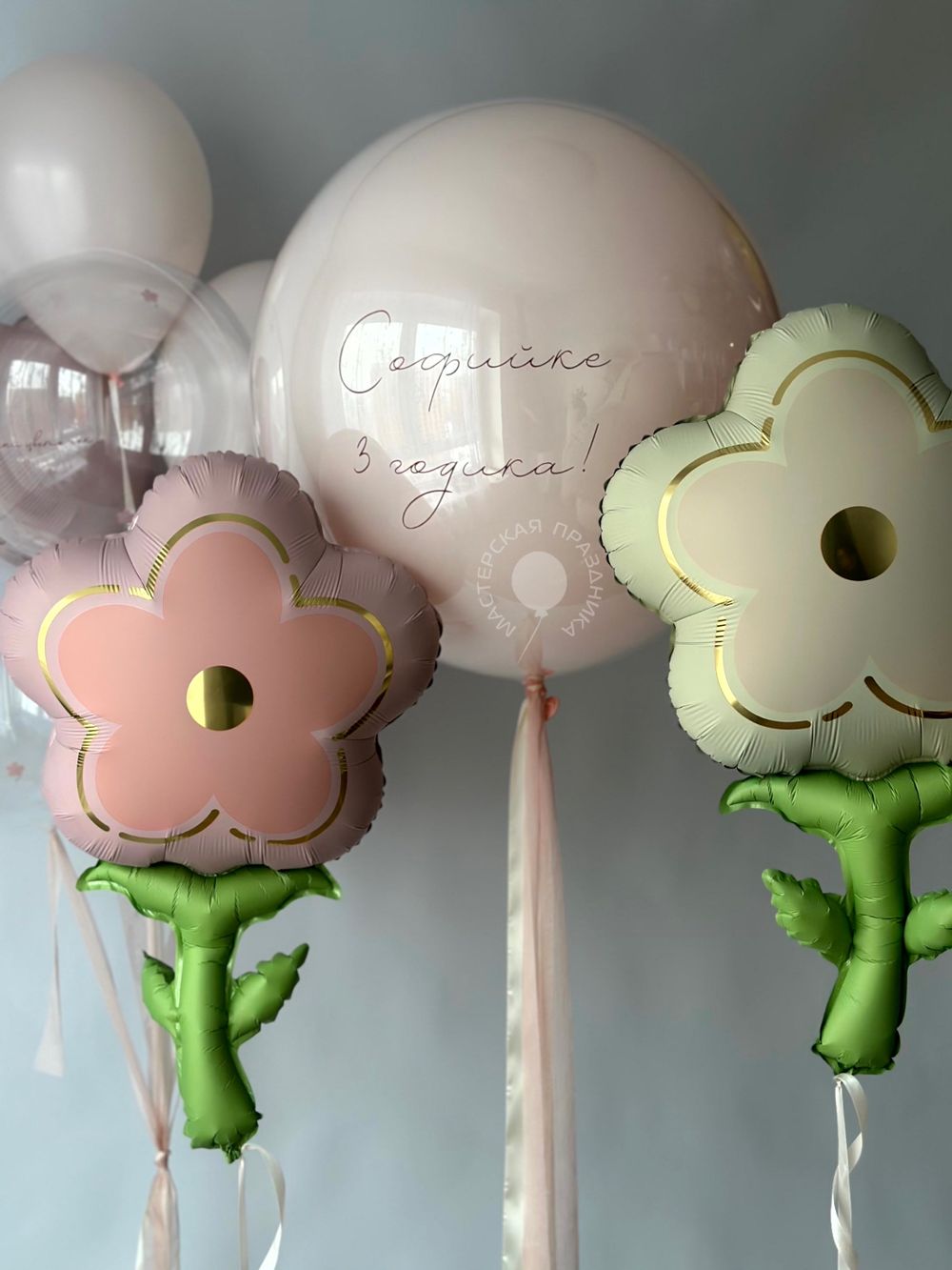Воздушные шары для нее №8893 