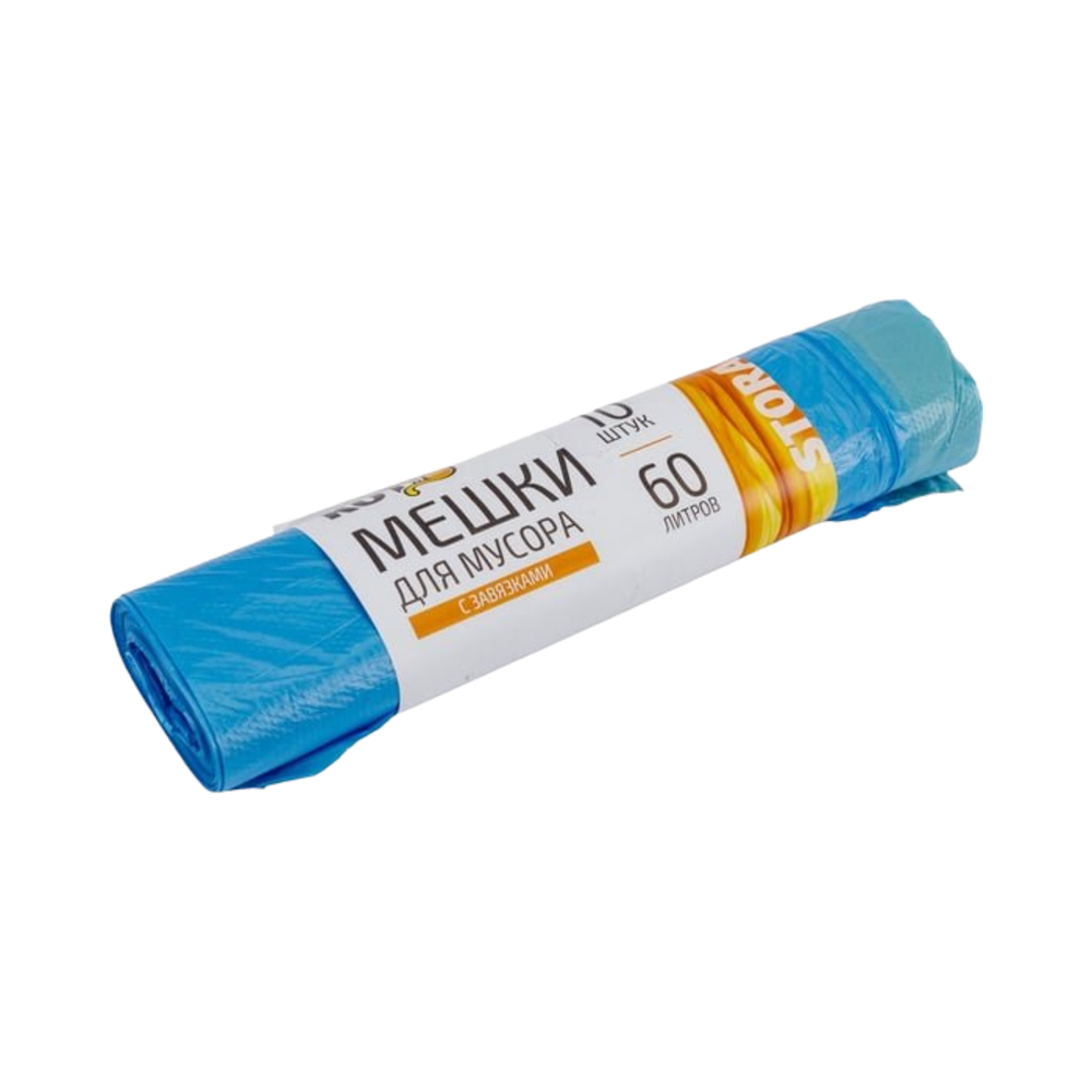 Мешки для мусора РЫЖИЙ КОТ синие 60л с завязками