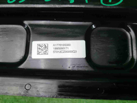 Усилитель задний Mercedes A W177 (2018-н.в.)