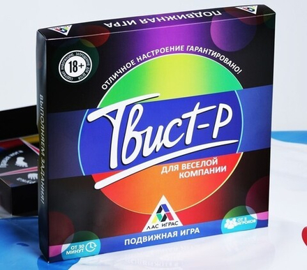Настольная игра "Твистер "Твист-р Для весёлой компании"
