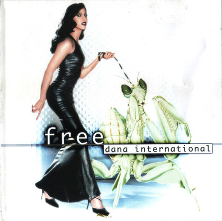CD: Dana International — «Free» (1999)