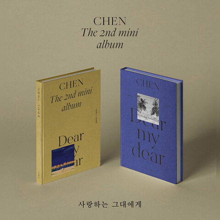 Альбом CHEN (EXO) Dear my dear