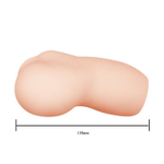 Телесный мастурбатор-вагина Helen без вибрации