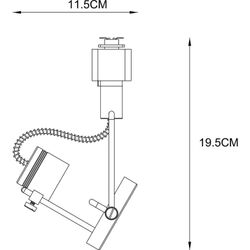 Трековый светильник Arte Lamp
