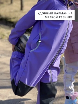 Комбинезон softshell детский демисезонный мембрана
