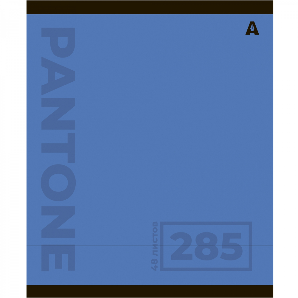 Тетрадь 48л., А5, клетка, Alingar "Pantone", скрепка, мелованый картон ( стандарт), блок офсет, 5 дизайнов в пленке т/у