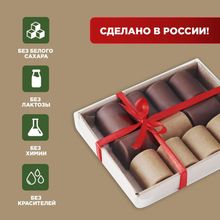 Набор &quot;Батончики неглазированные темные и светлые&quot; (в упаковке 11 конфет)