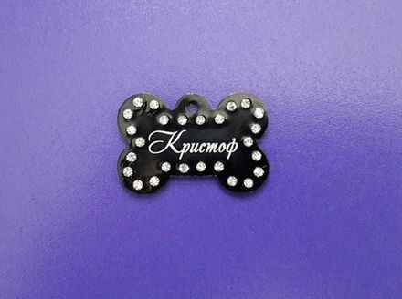 Бирка "Косточка" со стразами