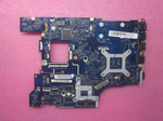Материнская плата для ноутбука Lenovo E535 HD 7670M 1GB VTA win8-STD (04Y1190), оригинал