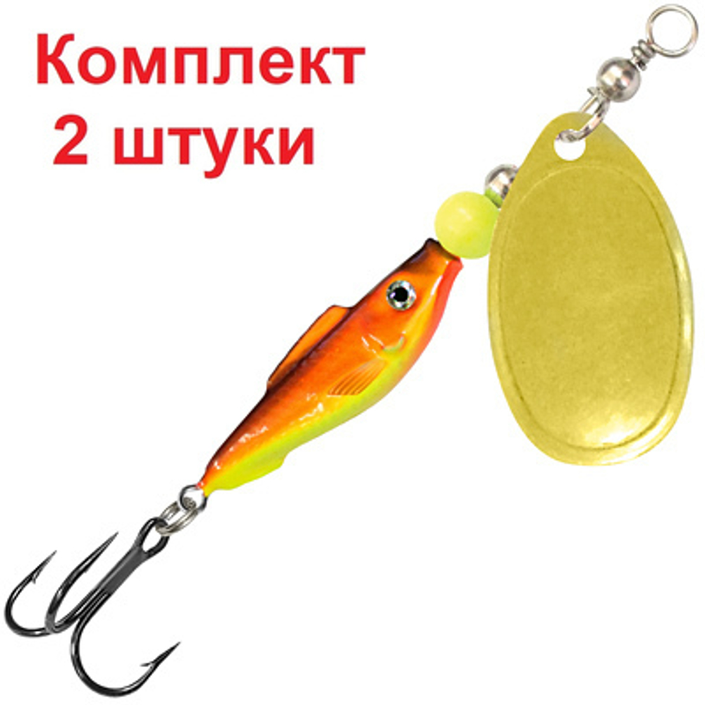 Блесна для рыбалки AQUA FISH AGLIA-