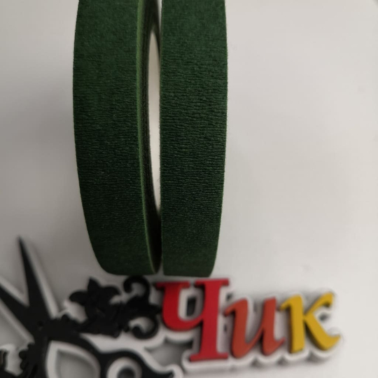 Тейп-лента 12 мм (Темно-зеленая)