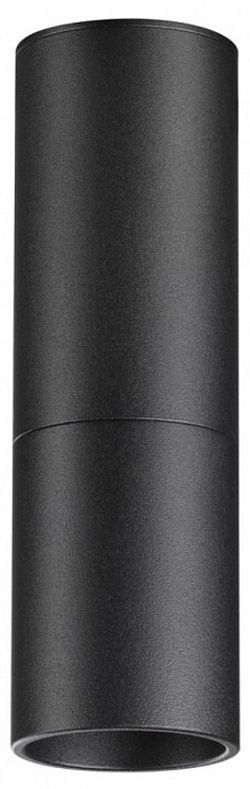 Накладной светильник Novotech TUBO 359315