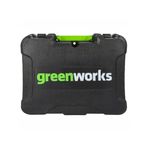 Пластиковый кейс