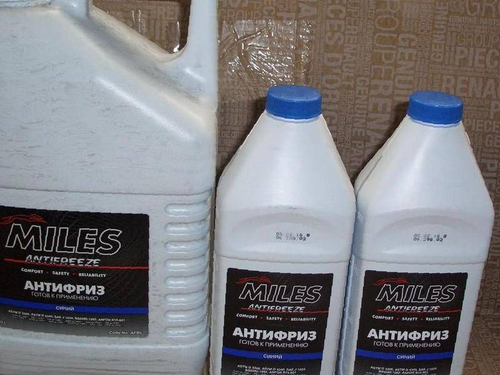 Miles AFBR010,  Антифриз синий (готовый)