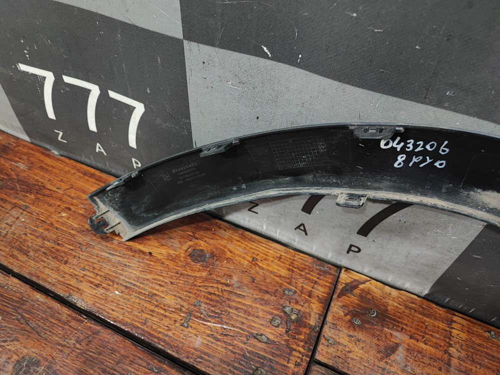 Накладка крыла заднего левого Chery Tiggo 8 Pro 21-нв Б/У Оригинал 609000645AA