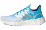 Кроссовки Adidas Ultraboost 20