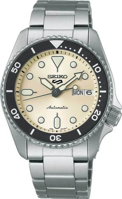 Японские механические наручные часы Seiko SRPK31