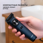 Машинка для стрижки SCARLETT SC-HC63C104