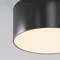 Потолочный светильник Зон / Zon IP 3000K 15Вт IP 65 Outdoor o430cl-l15b3k