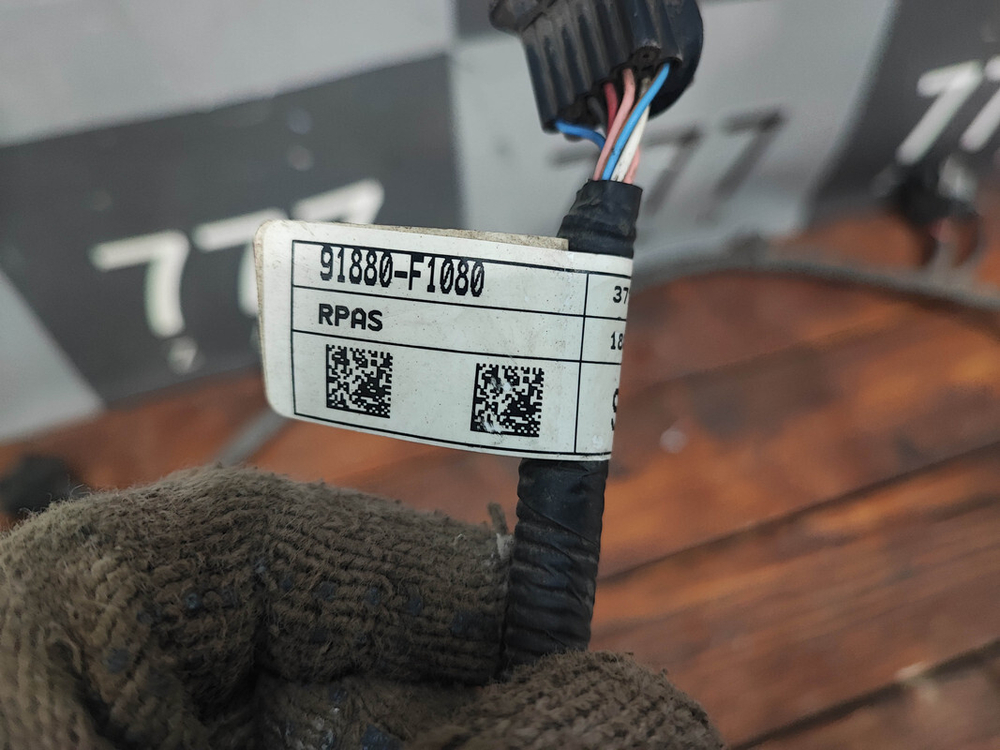 Проводка заднего бампера Kia Sportage 4 (QL) 16-22 Б/У Оригинал 91880F1080