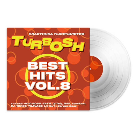 Turbosh 'BEST HITS VOL.8'
