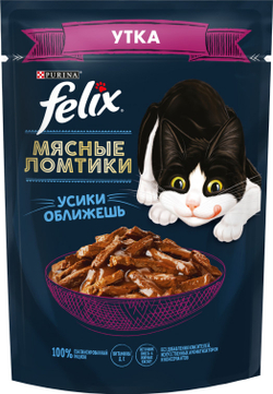 Felix, Влажный корм для кошек, Мясные ломтики утка, 75 гр.